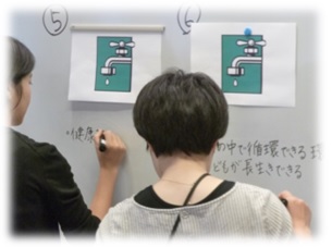 わたしたちの村を発展させよう06