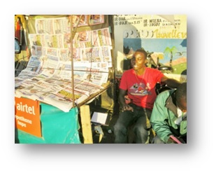 わたしたちの村を発展させよう