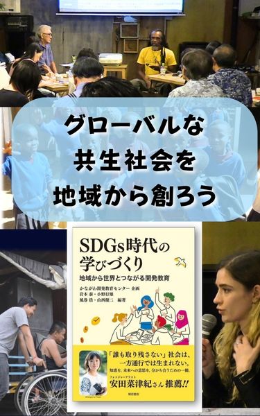 SPファーストビュー3ー2