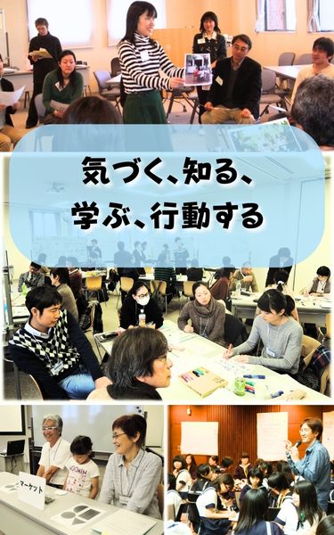 SPファーストビュー2ー2