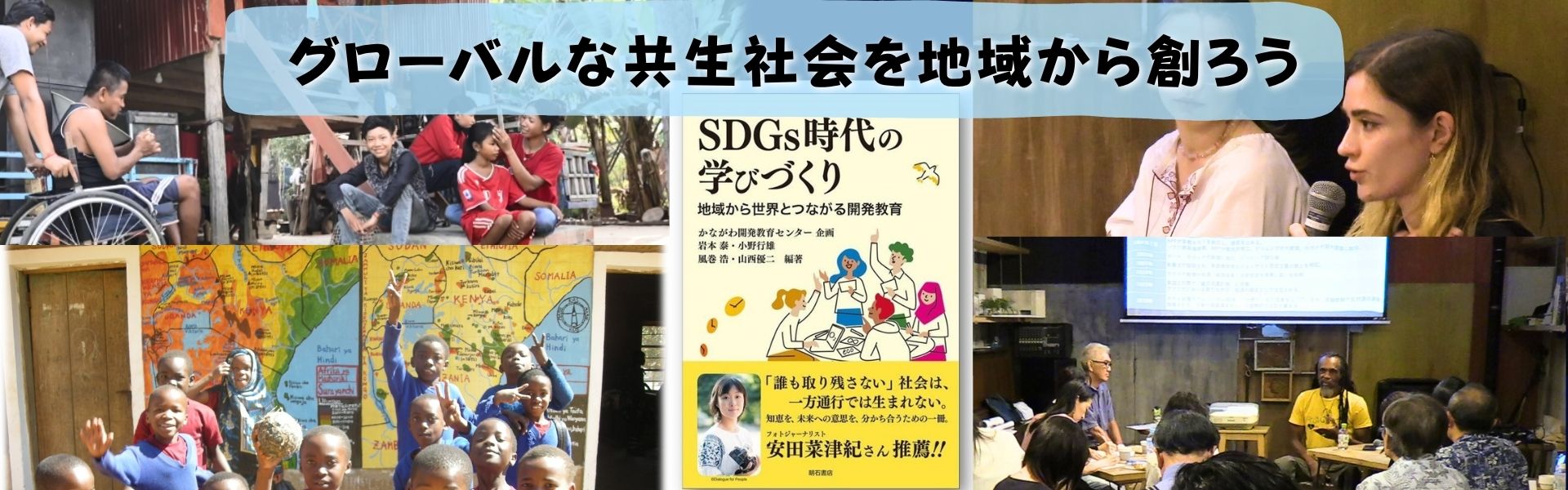 ファーストビュー3ー2