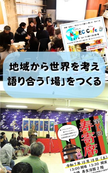 SPファーストビュー1ー2