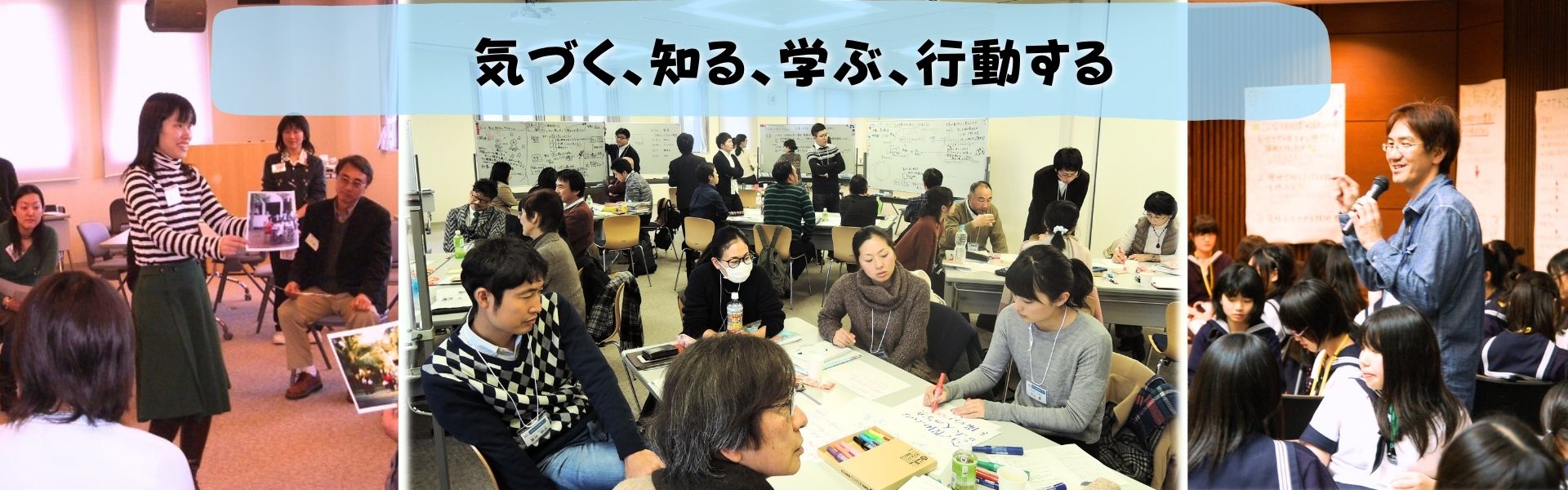 ファーストビュー2ー2