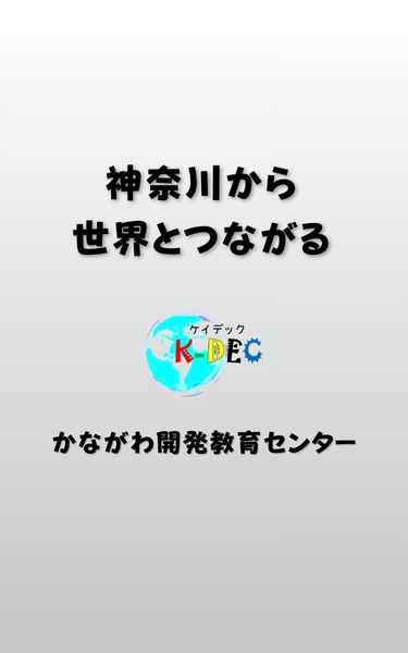 SPファーストビュー4